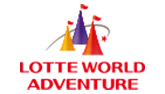 Lotte World